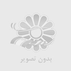 اولين اصل رهبري شركت آمازون